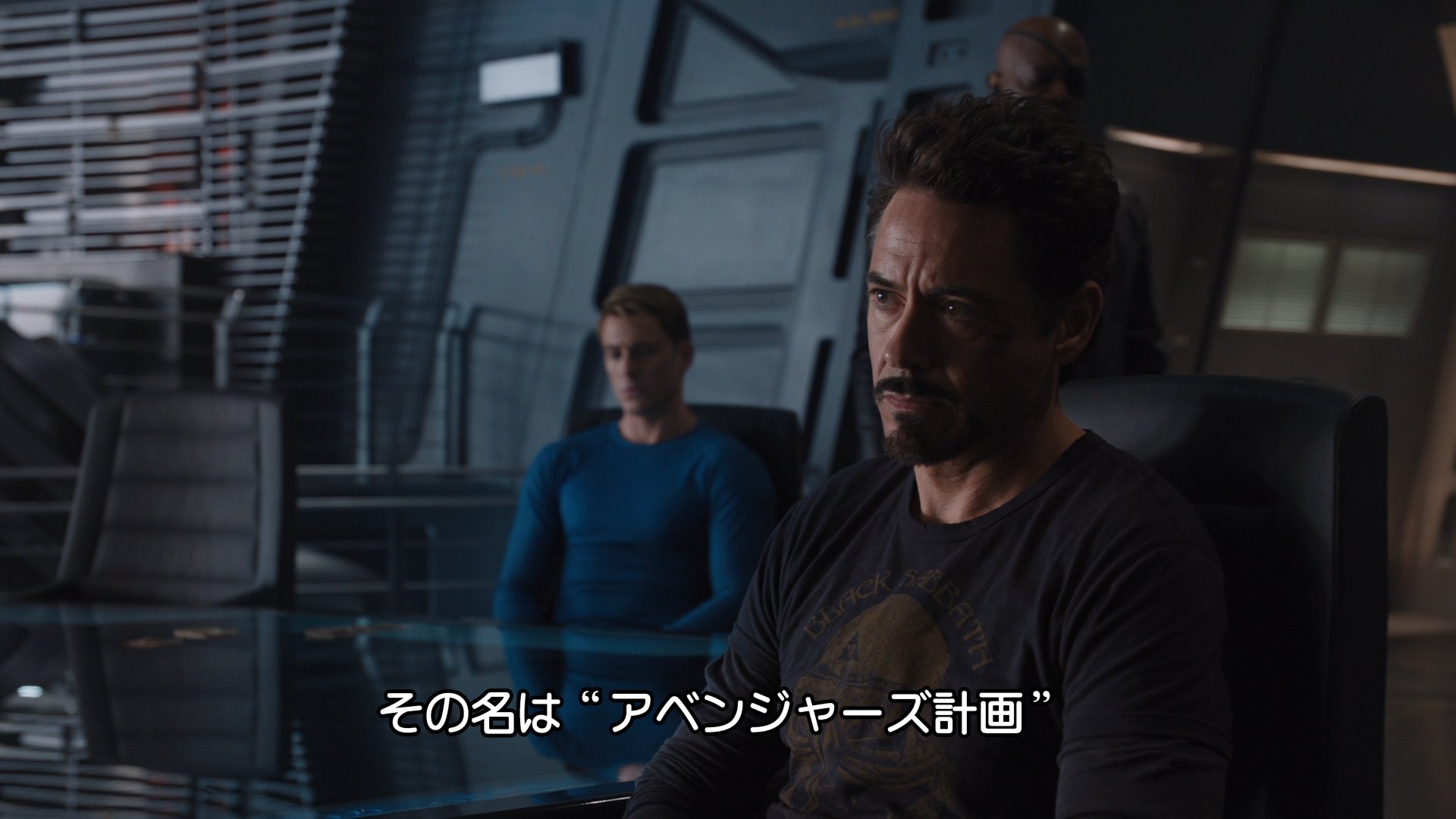 マーベル映画 英語塾 映画と英語 映画アベンジャーズより ニック フューリー There Was An Idea Stark Knows This Called The Avengers Initiative ある計画があった スタークは知ってる その名は アベンジャーズ計画 こういう時のthere Was って