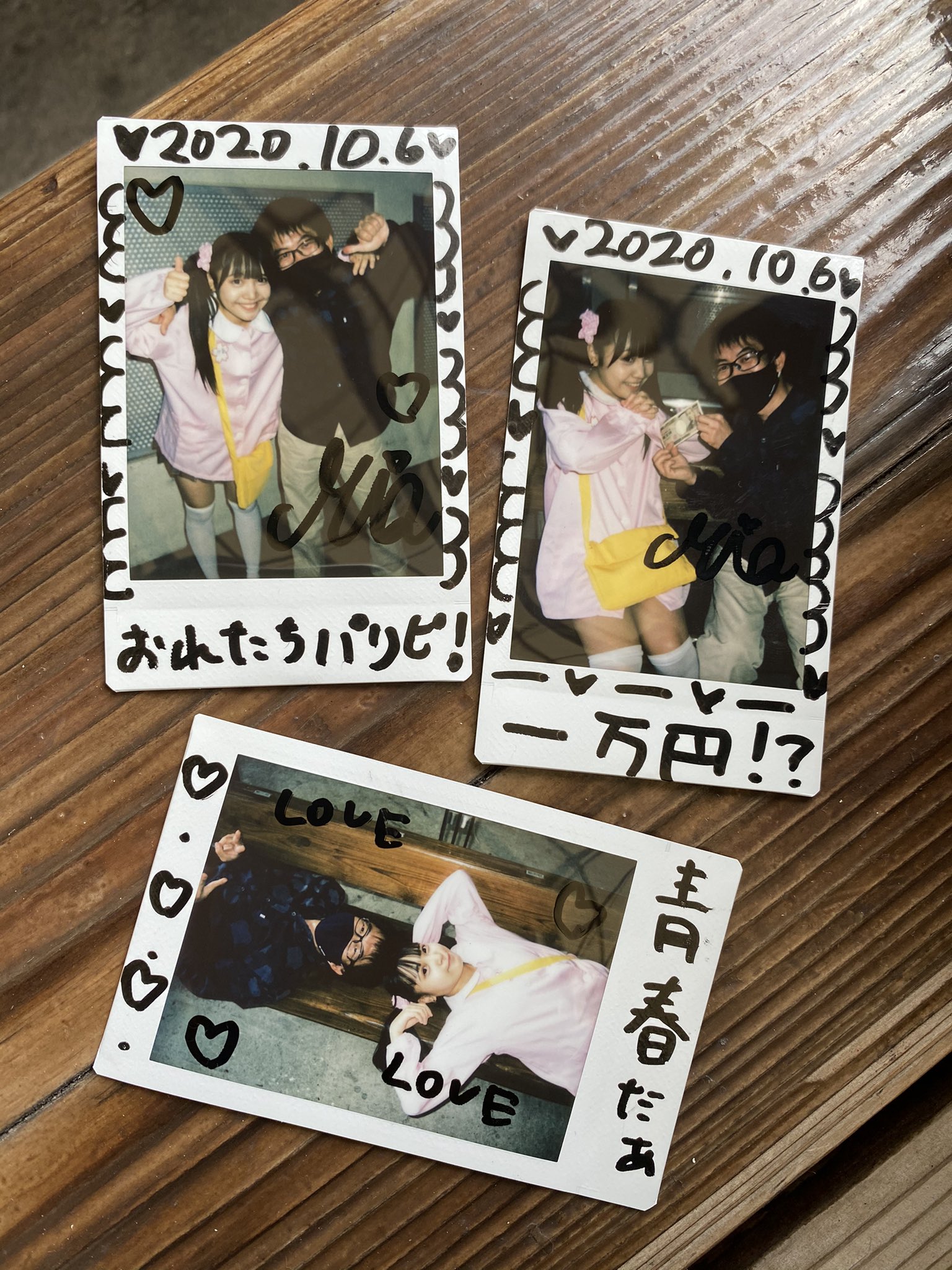 にこるん　みちょぱ　ツーショットチェキ　超スニーカー部 カネシロ on X: 