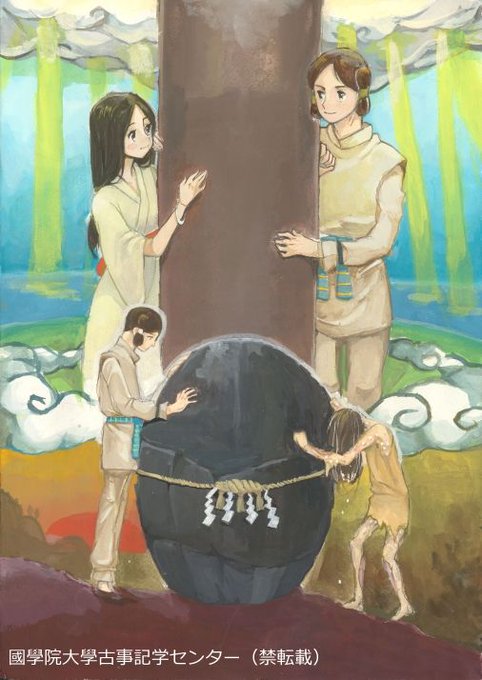 Kojikigakuさんのイラストまとめ
