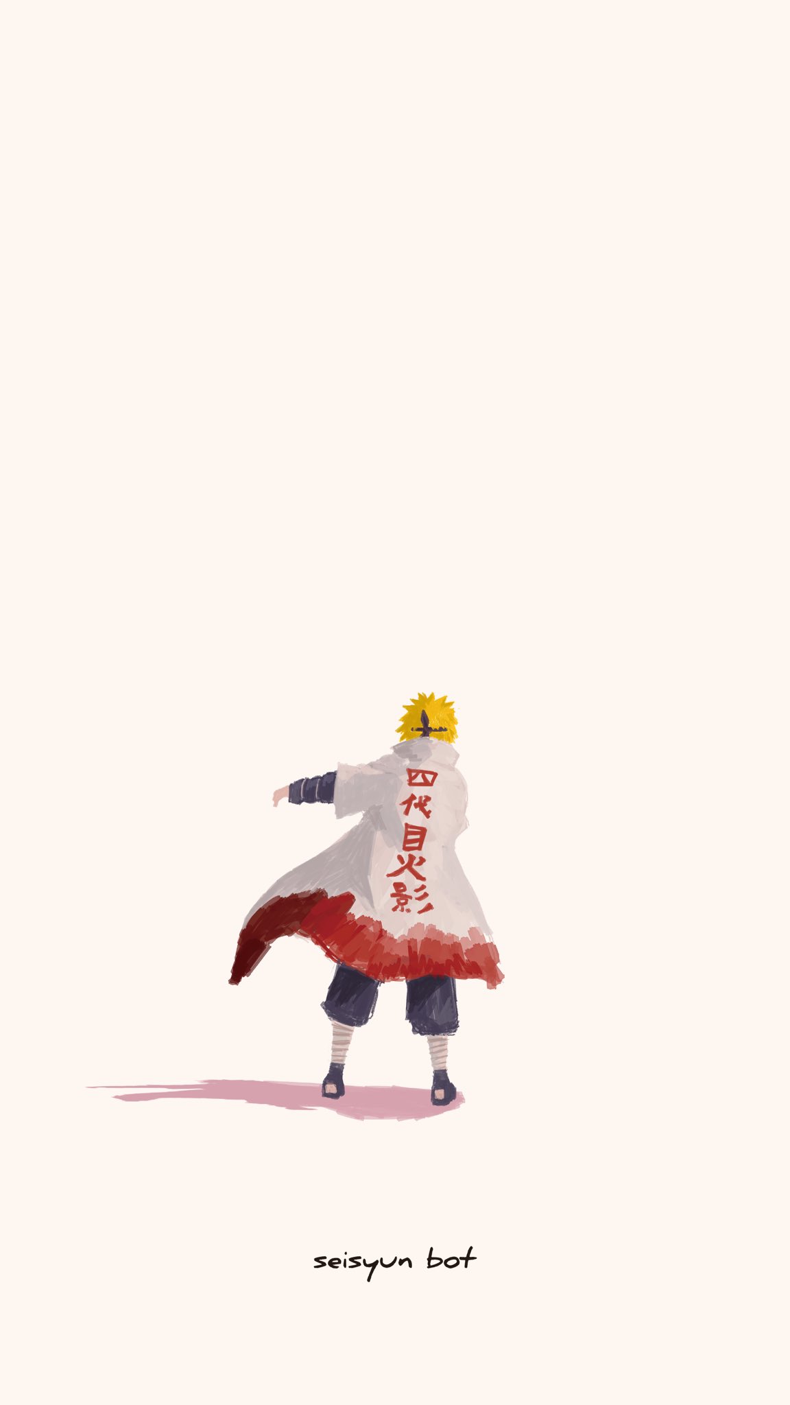 青春bot Naruto T Co 0aclqrw5l1 Twitter