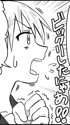>RT 「ゲンジ通信あげだま」は最近知ったんやけど、九鬼麗ちゃんがかなり好み。美人で高笑いするアホの子っていいよね…。「ナースウィッチ小麦ちゃんマジカルて」のまじかるメイドとか。
画像はウチの騒がしい美人なアホの子、黒榊。