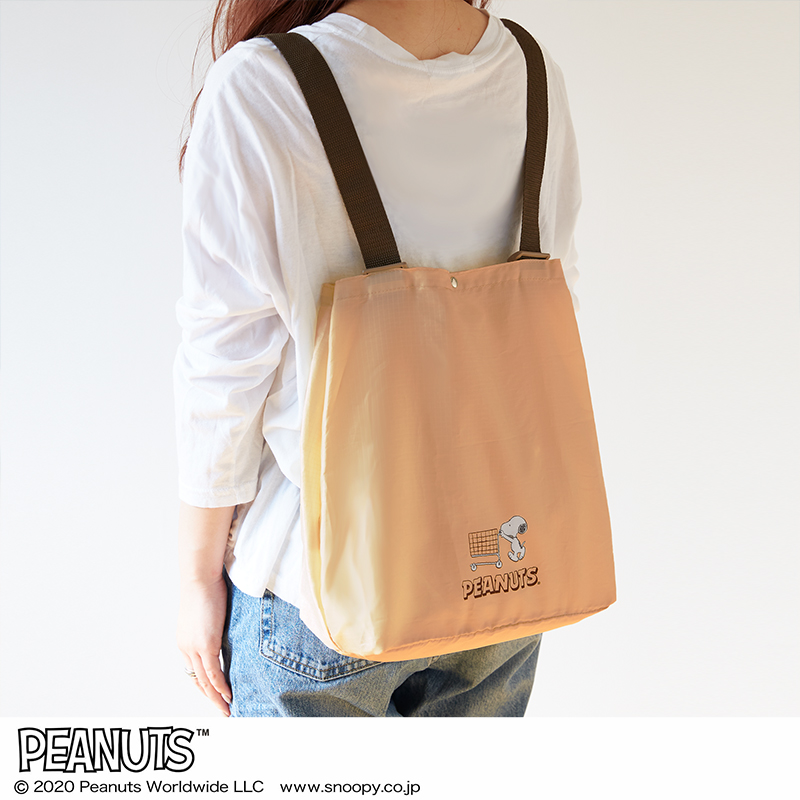 宝島社 公式 さきどり付録情報 Inred 11月号 特別付録 スヌーピー 背負えるエコバッグ ストラップの長さを調節すれば 手さげ も 肩掛け もできる T Co Lnrl2aw1yr インレッド 宝島社 付録 雑誌付録 スヌーピー T