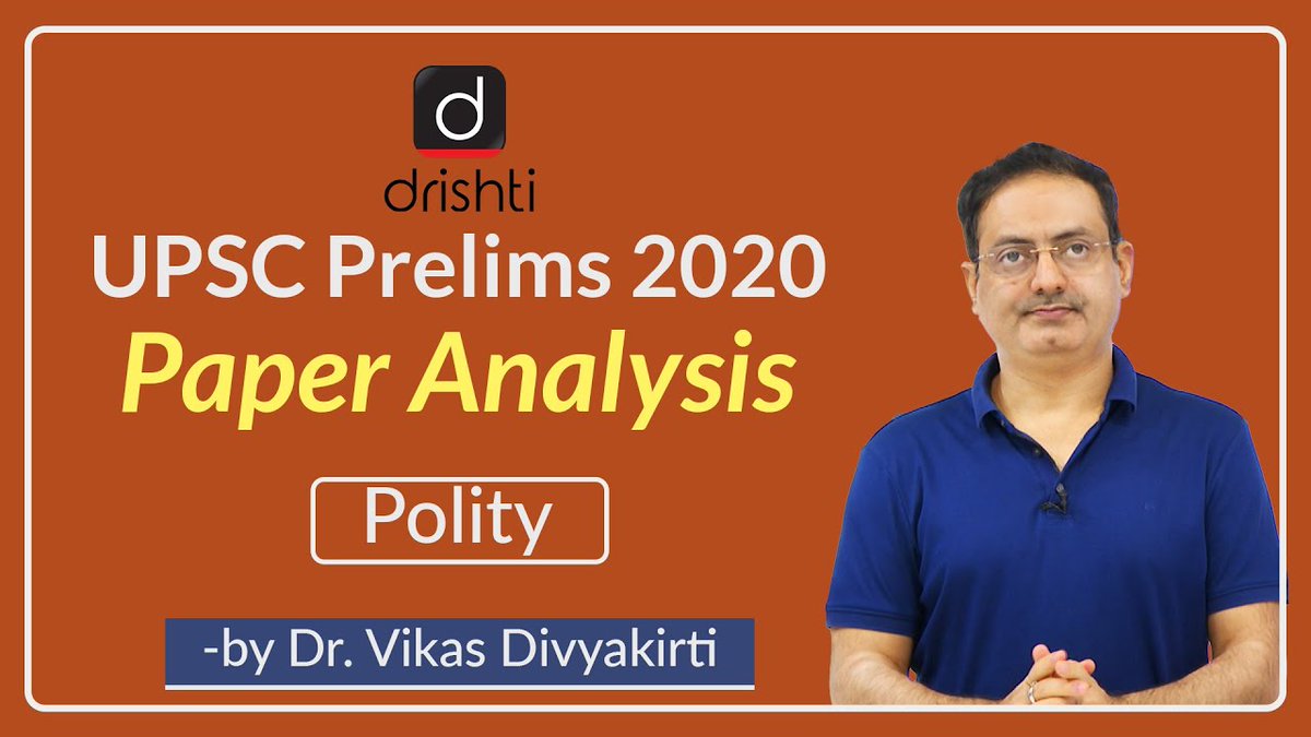 drishtiiaseng's tweet image. UPSC Prelims 2020 Paper Analysis | Polity

Watch Video: youtu.be/ypT7tnQw88k

#PrelimsAnswerKey #Prelims2020 #PaperAnalysis #DrishtiIASEnglish