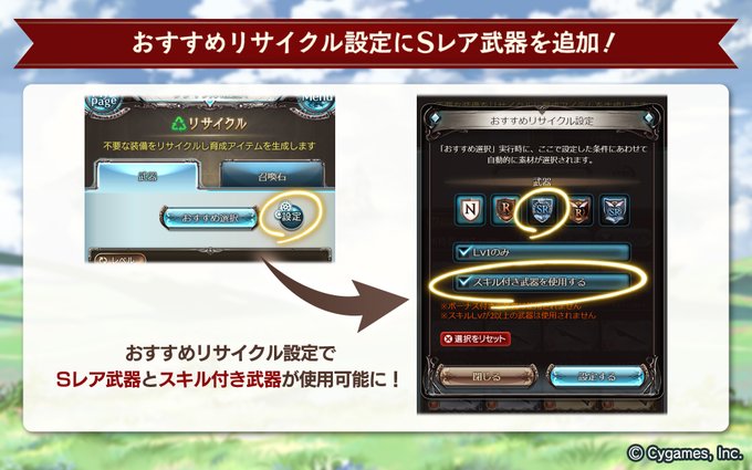 Ultimos Tweetsグランブルーファンタジー 23 Whotwi Grafica De Analisis De Twitter Ultimos Tweetsグランブルーファンタジー 23 Whotwi Grafica De Analisis De Twitter