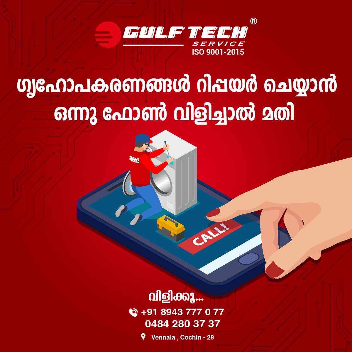 GulfTech8's tweet photo. #Gulf_Tech #electricalservice #Airconditioninstallation #Repairing #installation #installationart #installations #installationview #installationartist #installationday
#installationservices #installationsolar #
Contact Us - +91 8943 777 0 77
- 0484 280 3737 https://t.co/uw5ycMt4MU