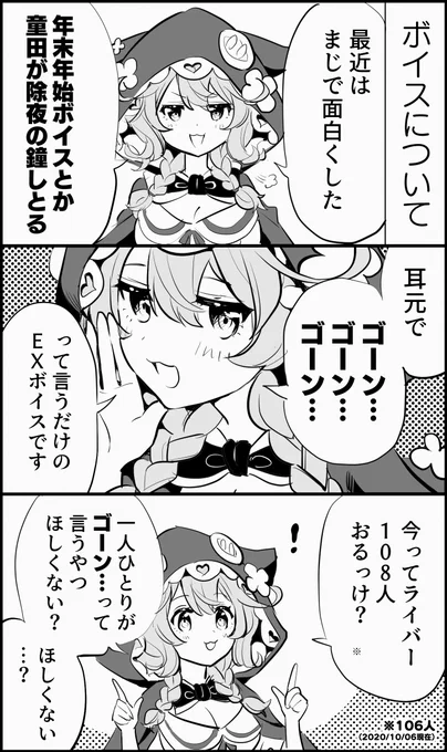 #いめいじー

割とほしい
https://t.co/S8u8oaUVZe 
