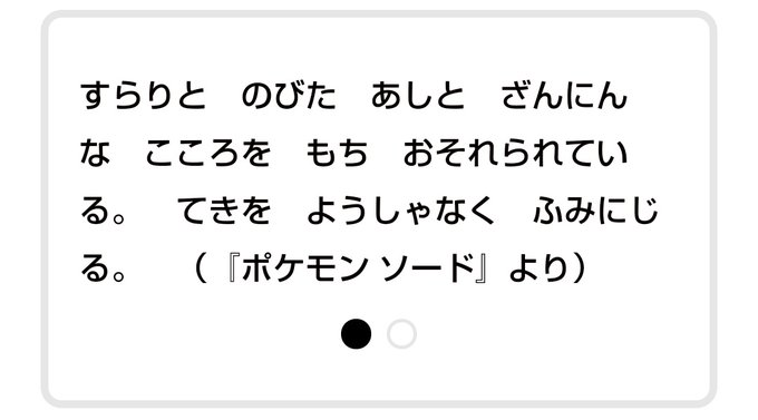アマージョのtwitterイラスト検索結果 アマージョのtwitterイラスト検索結果