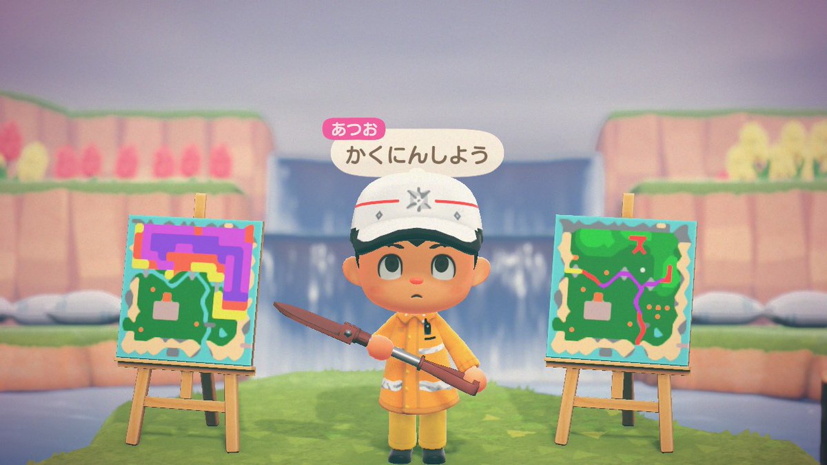 気象庁 Jma Kishou Twitter