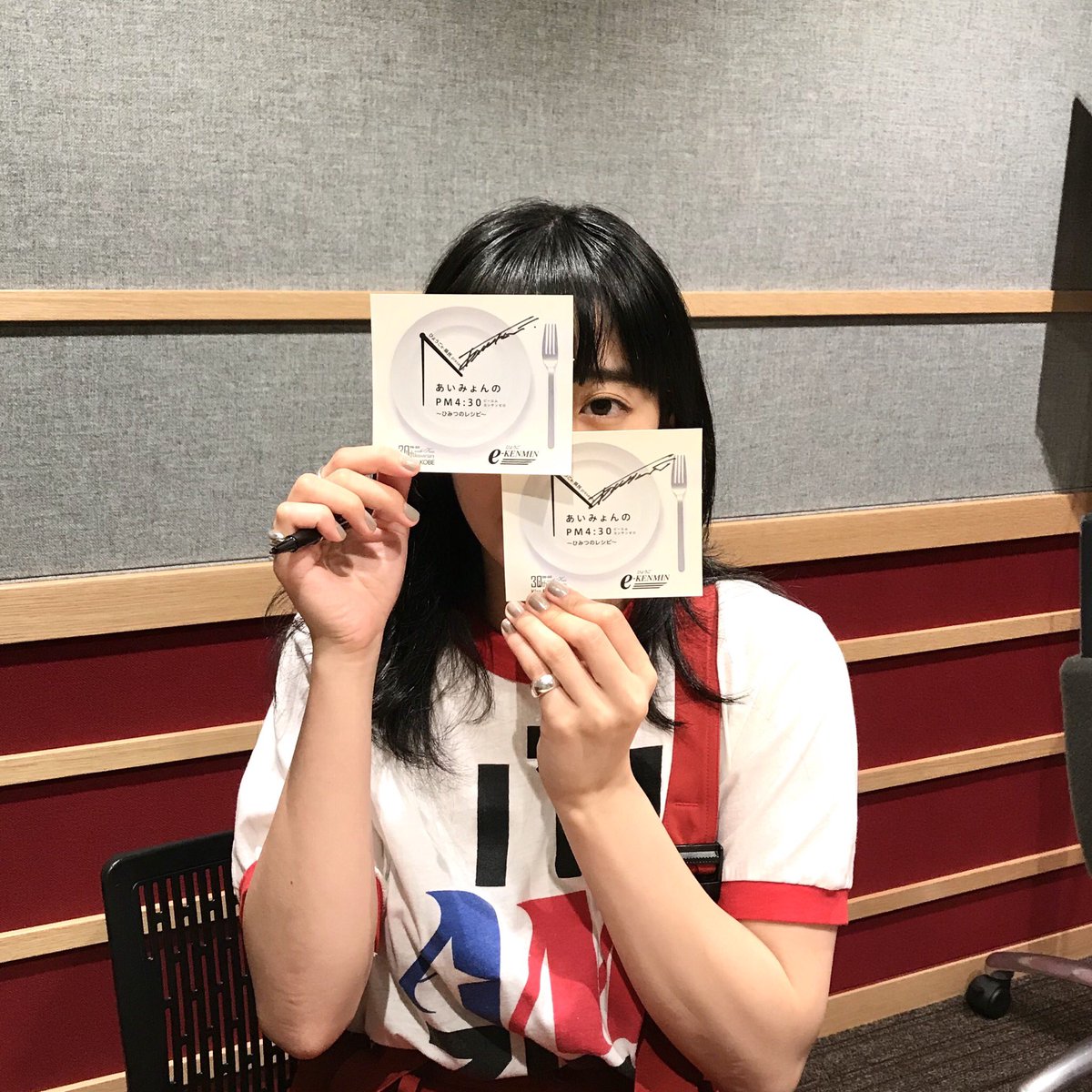 ︎︎☁︎︎︎︎AIM☁︎︎】 もしかしたら、あいみょんのサイン入り