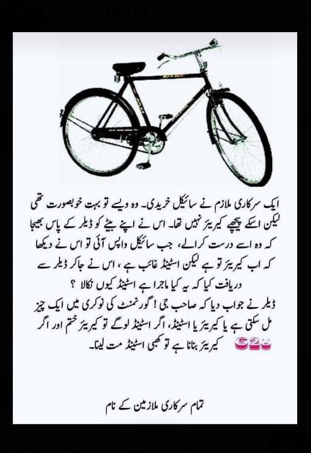 AK Jatt tweet media