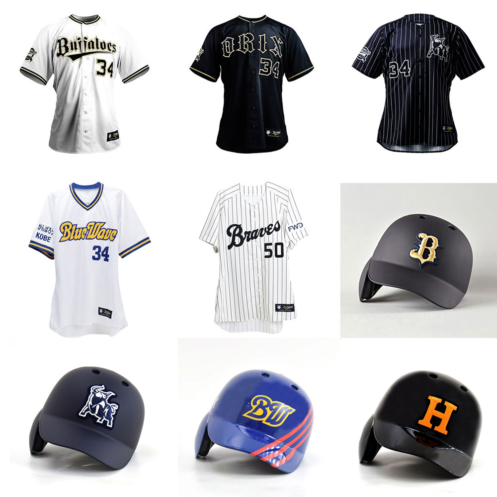オリックス・バファローズ on X: オリックス・バファローズ on X:
