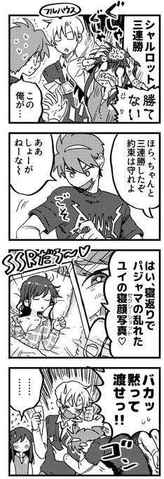 印刷可能 朝溶けの魔女 イラスト 朝溶けの魔女 イラスト 印刷可能 朝溶けの魔女 イラスト 朝溶けの魔女 イラスト
