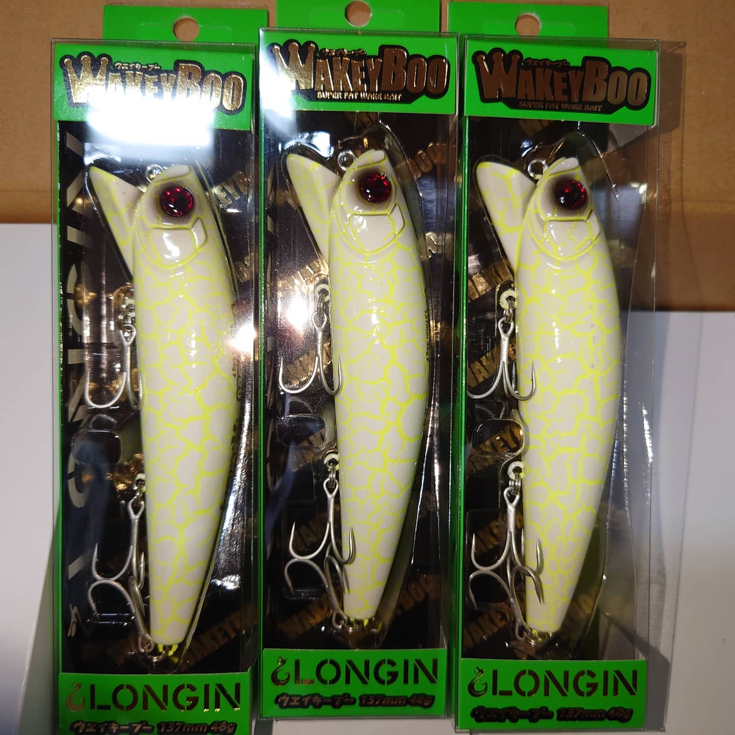 WakeyBoo LONGIN 137ビッグベイトルアーセット WakeyBoo LONGIN 137