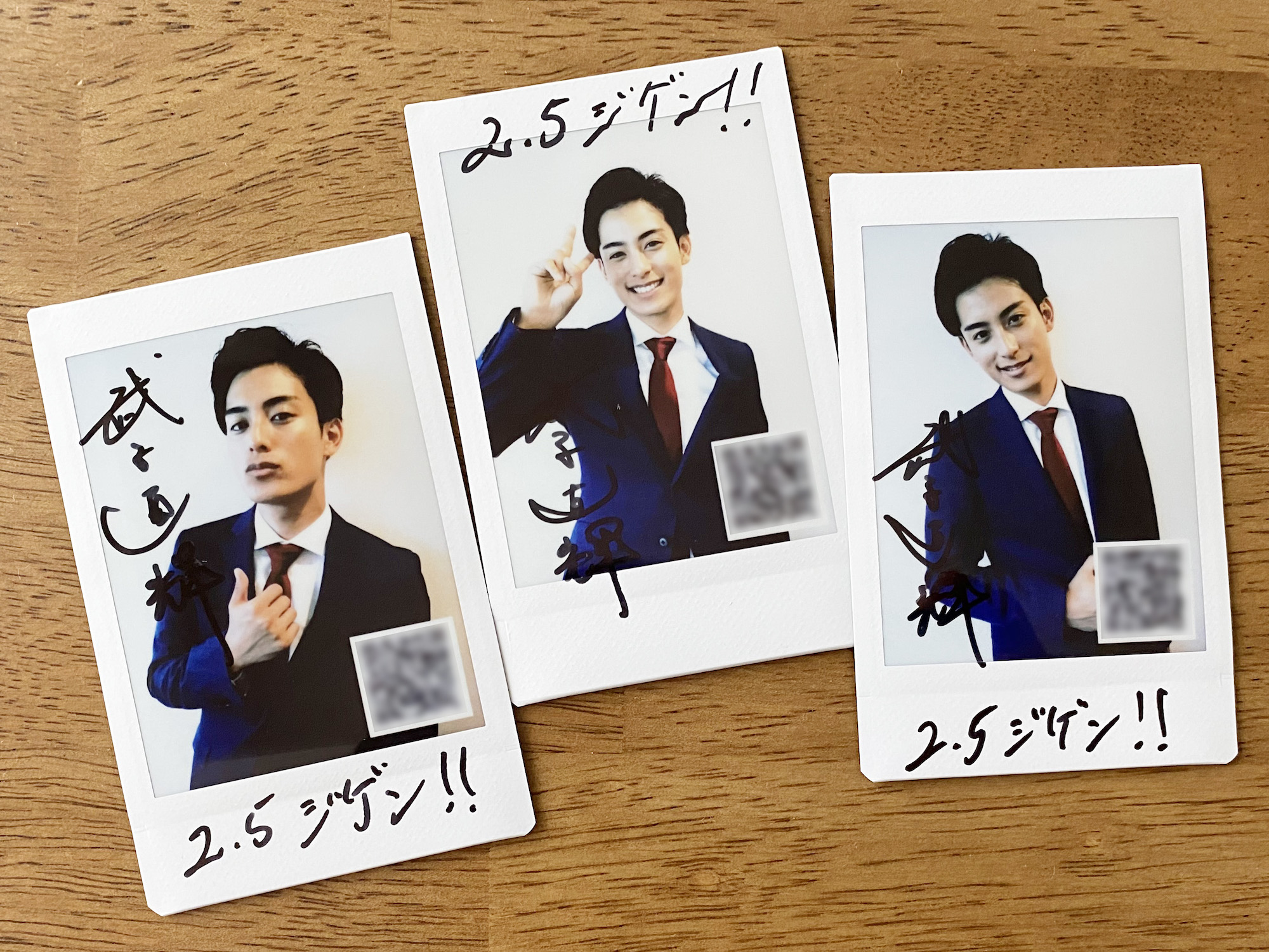 武子直輝 サイン入り チェキ 武子直輝 サイン入り チェキ