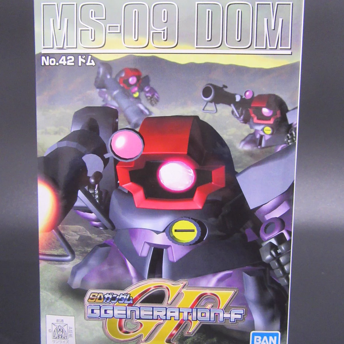 THE GUNDAM BASE on X: 