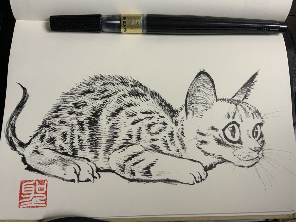 ただただ猫絵と猫漫画を アップしてゆくだけの 
シンプルなアカウントです。

 (=^x^=) ちょっと見ていってくださんせ (=^x^=) 

猫絵のまとめ・その21

#猫絵 #猫イラスト
#イラスト好きさんと繋がりたい
#イラスト #art
#お絵描き好きさんと繋がりたい 