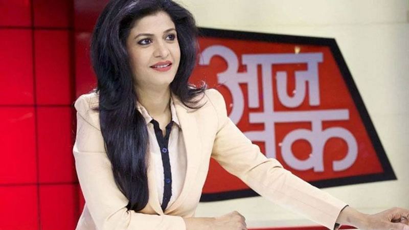 Fake news is temporary, drip is permanent #AajTakFlops