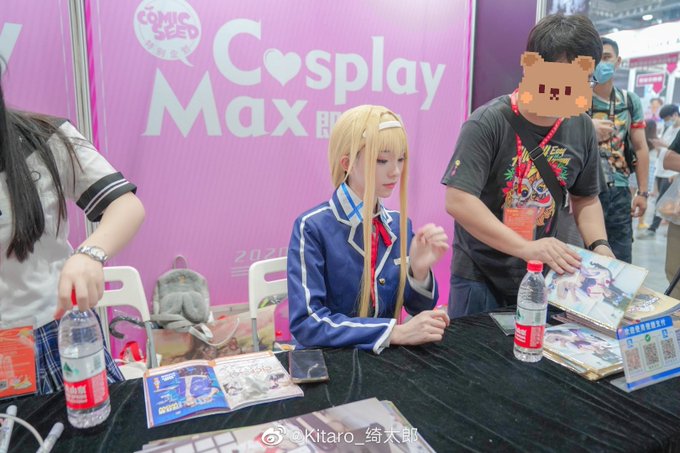 Twitterのコスプレ画像75