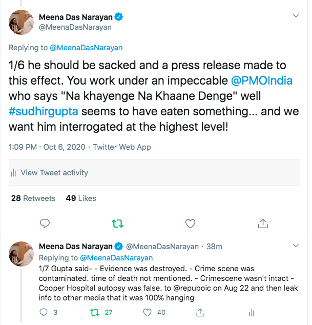 MeenaDasNarayan's tweet photo. Friends pls RT as much as possible #302InSSRCaseNow https://t.co/6omULeJUSI