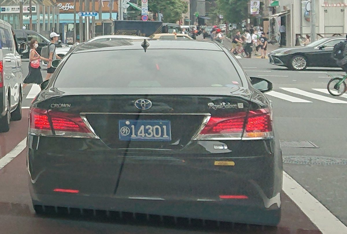 バスちゃんねる キルギス大使専用車 外交官ナンバーは 下2桁以外が国を表すコードになっているので 5桁ナンバーというものが存在します