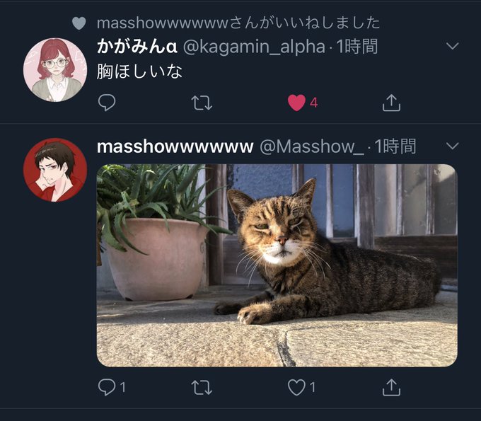 煽りのtwitterイラスト検索結果