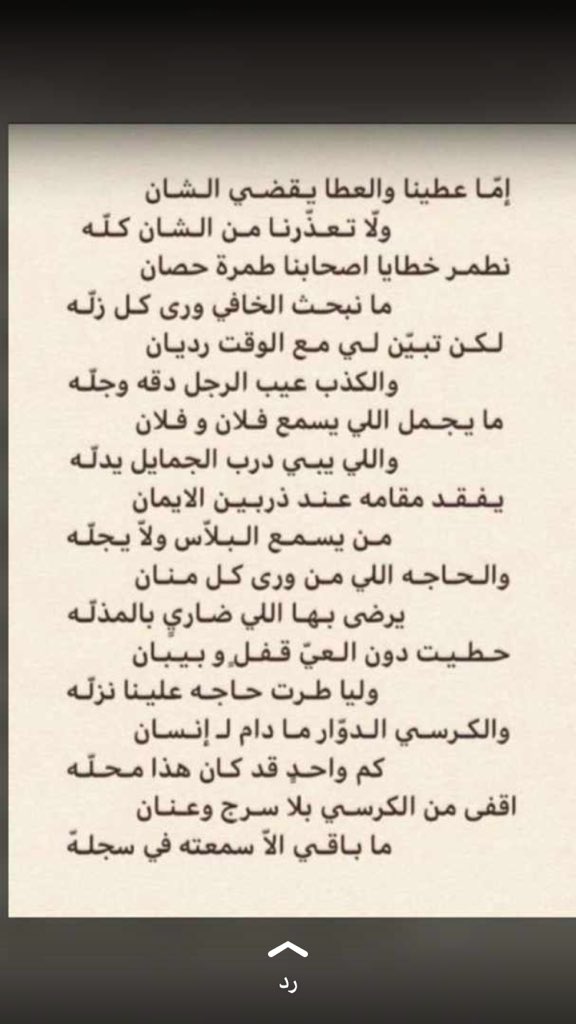 ALmari_aaaaa's tweet photo. https://t.co/83uFsS35kO