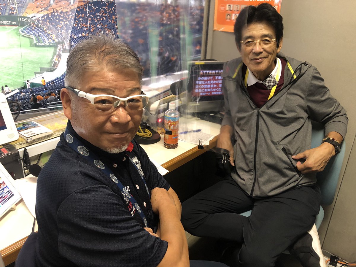 55 みんなのプロ野球 ニッポン放送 ショウアップナイター 公式 A Twitter 今夜のニッポン放送ショウアップナイターは 巨人 Vs Dena 戦を江本孟紀さんの解説で 実況 山田透アナウンサーでお送りします Showup1242 Giants Baystars 55 みんなのプロ野球 ニッポン放送 ショウアップナイター 公式 A Twitter 今夜のニッポン放送ショウアップナイターは 巨人 Vs Dena 戦を江本孟紀さんの解説で 実況 山田透アナウンサーでお送りします Showup1242 Giants Baystars