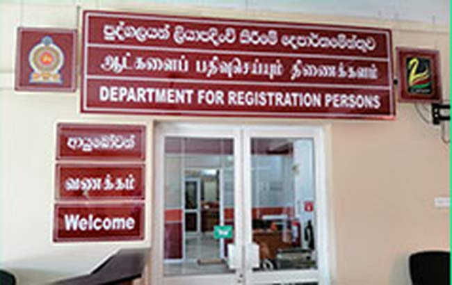 metronews_lk's tweet photo. ஒரு நாள் சேவை தற்காலிகமாக இடைநிறுத்தம்: ஆட்பதிவு திணைக்களம் ஆணையாளர் நாயகம்
https://t.co/BpdzlA9ycI
#DepartmentforRegistrationPersons #Onedayservice #NIC #ViyaniGunatilleke #Srilanka #lka https://t.co/H7TkCaQ4KD