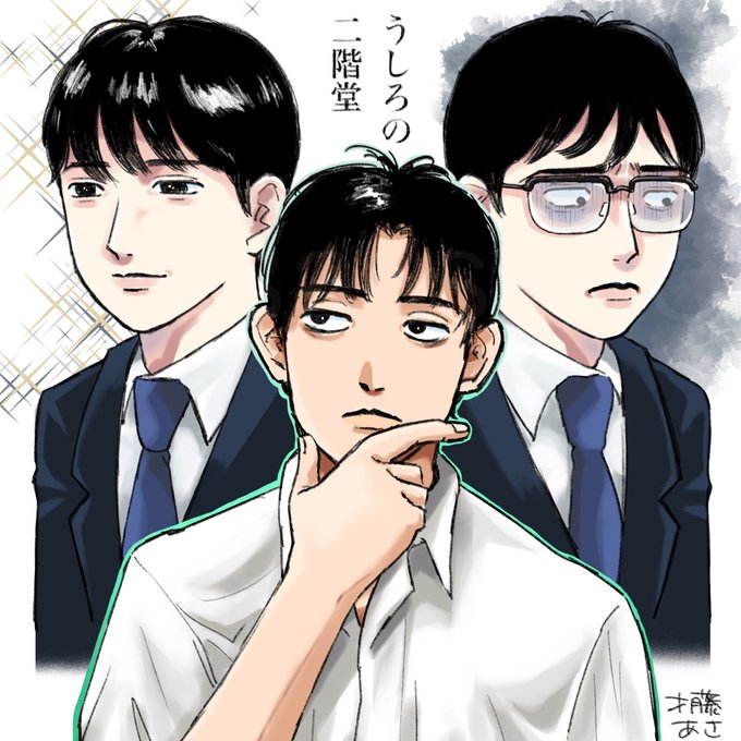 夢中さのtwitterイラスト検索結果 古い順 夢中さのtwitterイラスト検索結果 古い順