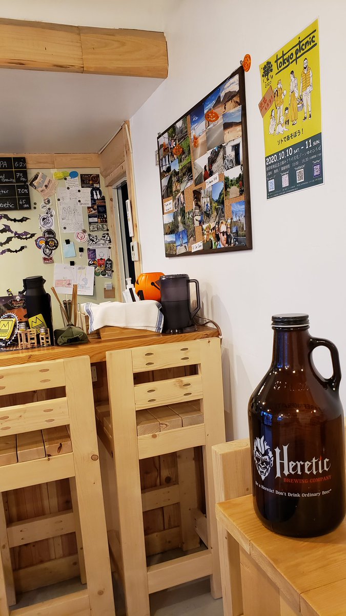 StevenOnTheMove's tweet photo. I love my raffle prize from attending the @HereticBrew event at @sakamichi_beer this weekend. I look forward to putting this growler to good use. #AnotherTokyo #StevenExploresTokyo https://t.co/658vU2kdLV