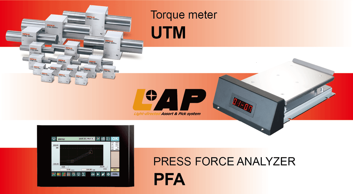 unipulse_PR's tweet photo. We will exhibit in M-Tech Osaka starting from 7th Oct, Wednesday! Do visit Unipulse &amp; Robotec Booth at INTEX Osaka Building No. 5, Booth No. 21-55! 
#unipulse #torque #torque_sensor #load_cell #press #displacement https://t.co/PgAIAPIgYN