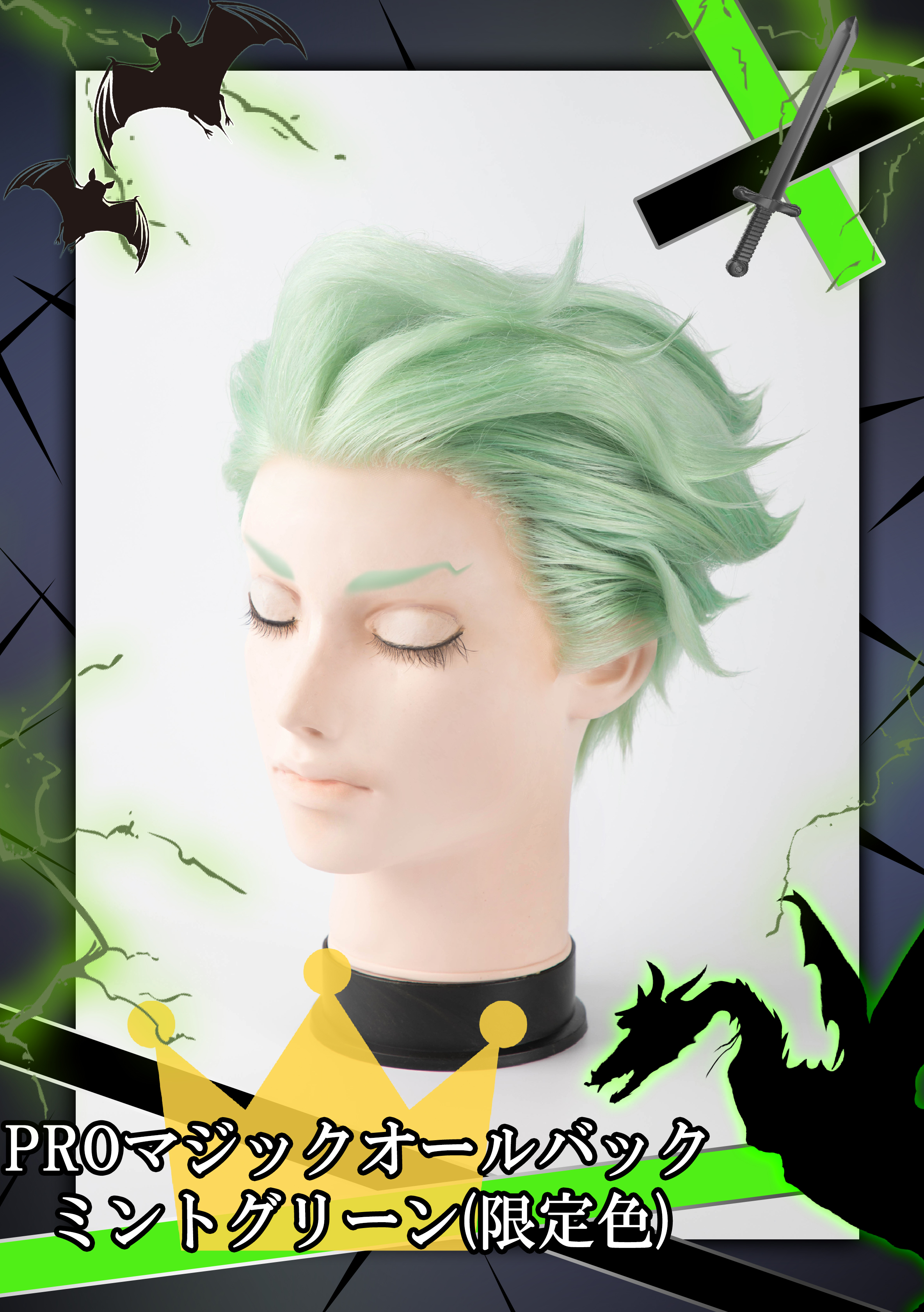 クラッセ+ ‐plus‐ on X: 