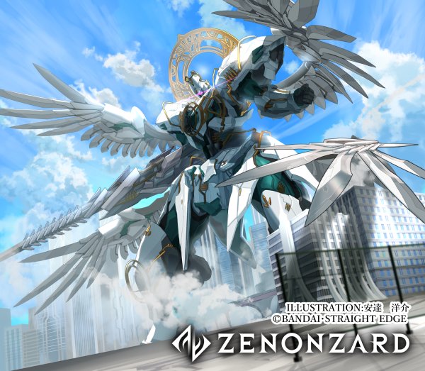 10月5日にゼノンザードにて実装されましたカードパック【PACKCODE:05