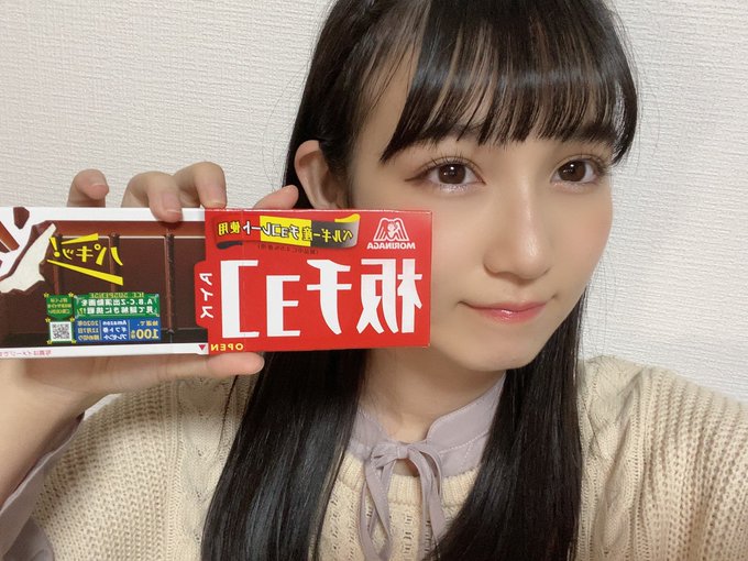 今村麻莉愛のTwitter画像49