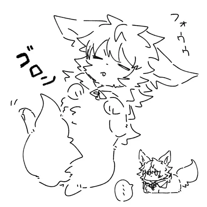 おなかもふもふしたい 