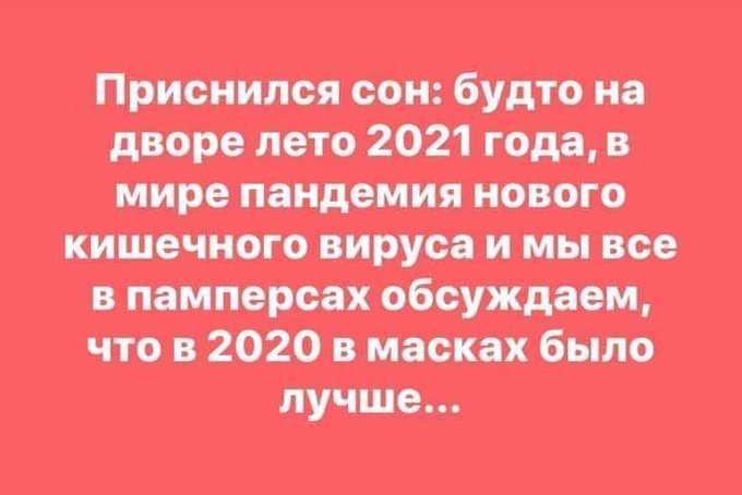 После скандального концерта Поляковой Билык выступила в Харькове - Цензор.НЕТ 9755