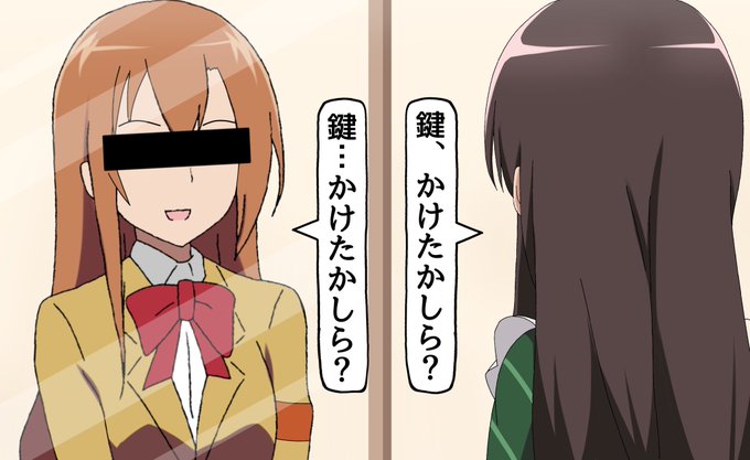 私が私を
見つめてました... 