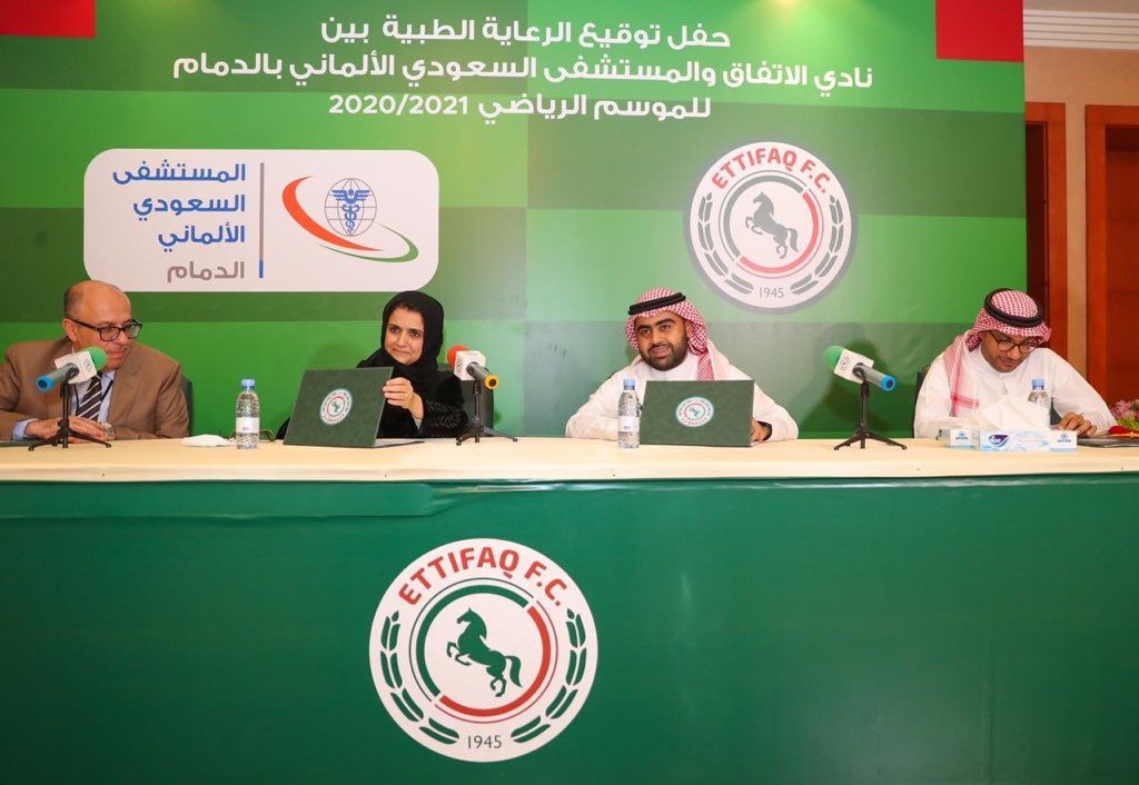تشرفنا بتوقيع عقد الرعاية الطبية مع نادي الاتفاق <a href="/Ettifaq/">نادي الاتفاق</a> ، نادي عريق وكبير وكيان له تاريخه وانجازاته ، نتمنى لهم موسم مميز ذهبي