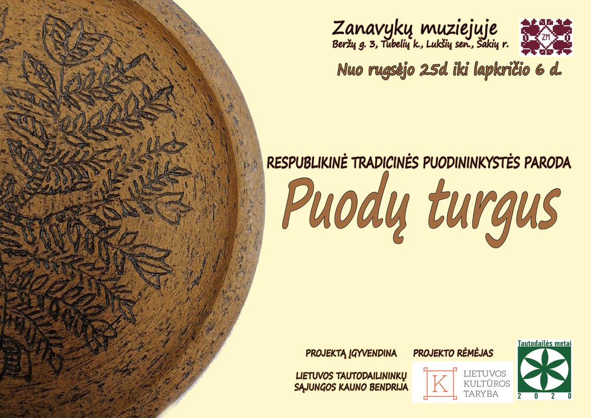 zanavyku's tweet photo. Muziejuje veikia dvi naujos parodos #zanavykumuziejus #paroda #parodamuziejuje #exhibition #tautodailesmetai #keramika #clay #ceramics #mandala https://t.co/NxFARlYCym