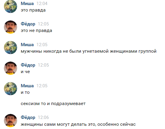 wthkeith's tweet photo. умер последний мужик который казался мне нормальным https://t.co/Re1Tu4nhUR