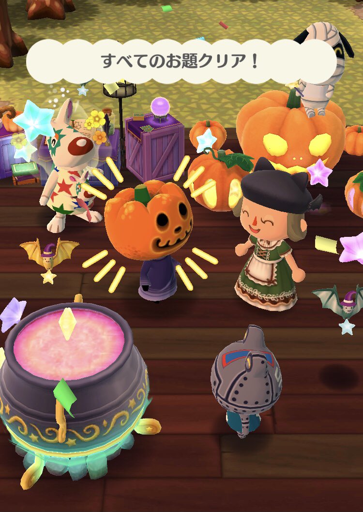 rirarafunfun's tweet photo. お題クリア〜🎃
難しいお題も頑張る💭 https://t.co/9uw3ftdVdy
