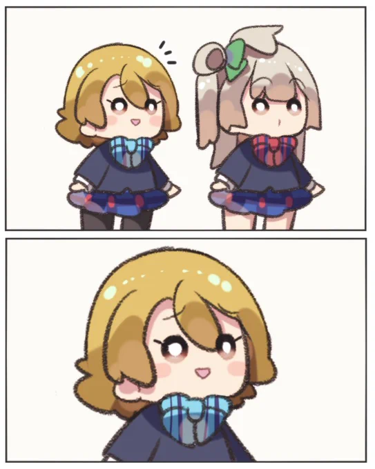 ? 