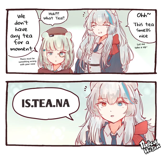 Best.Tea
---
#明日方舟 #アークナイツ #명일방주 #Arknights 