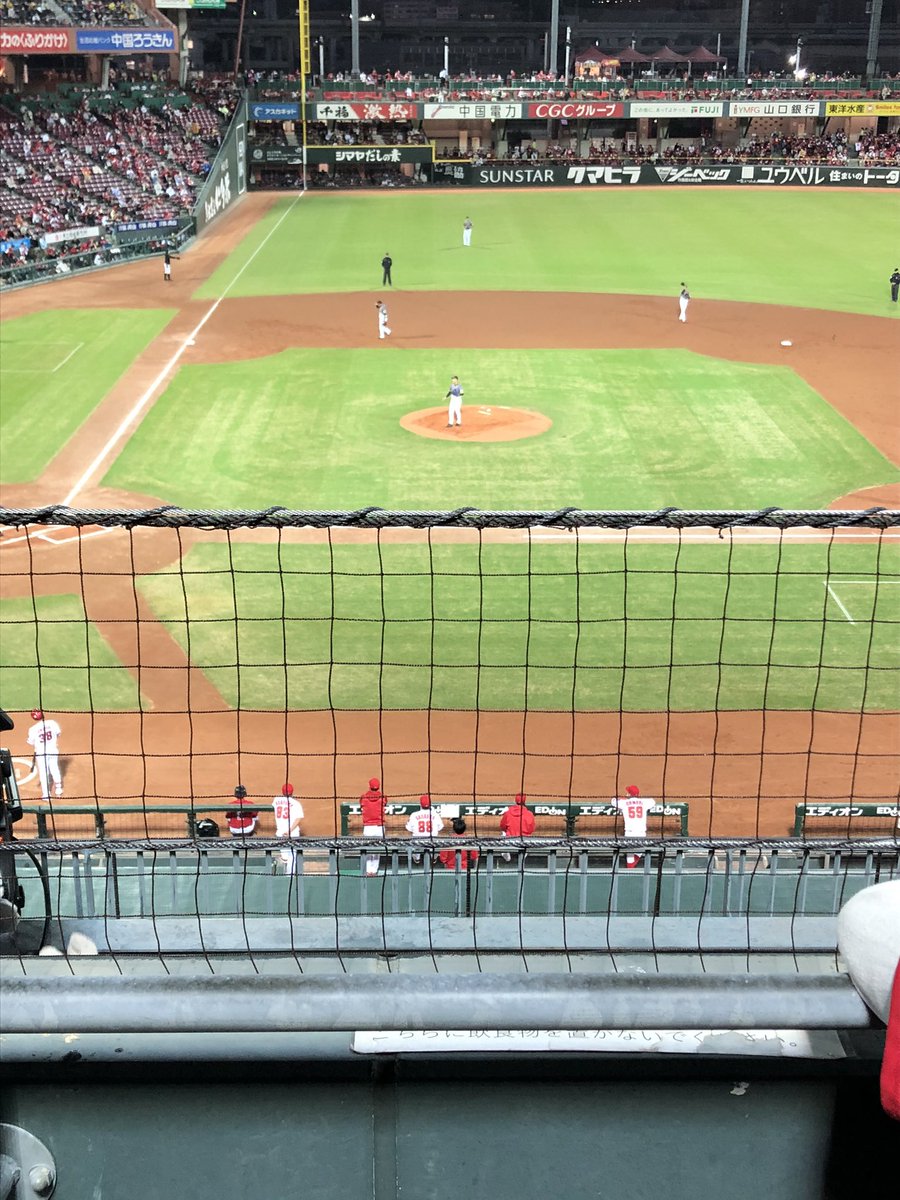 S15brbr's tweet image. 初スカイシート！