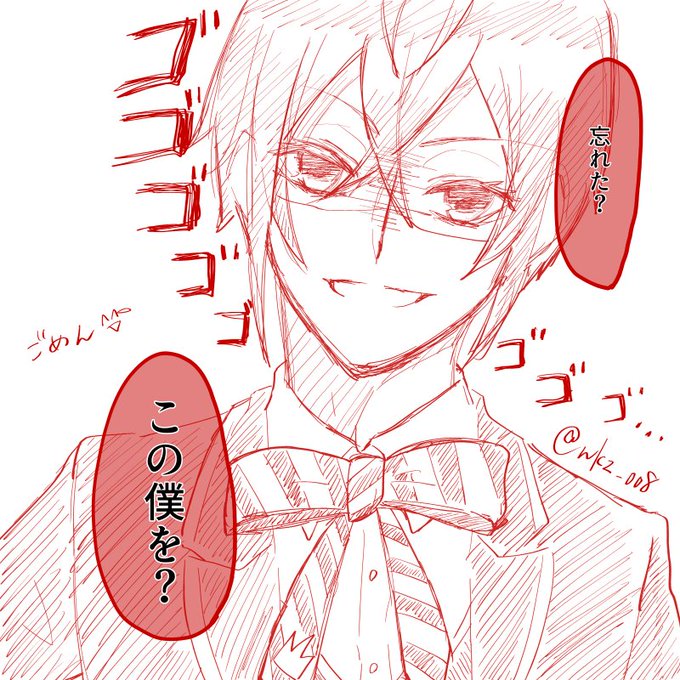 いやあの…貫禄がさ…2年生っぽくないっていうかさ… https://t.co/lJNp65g76A 