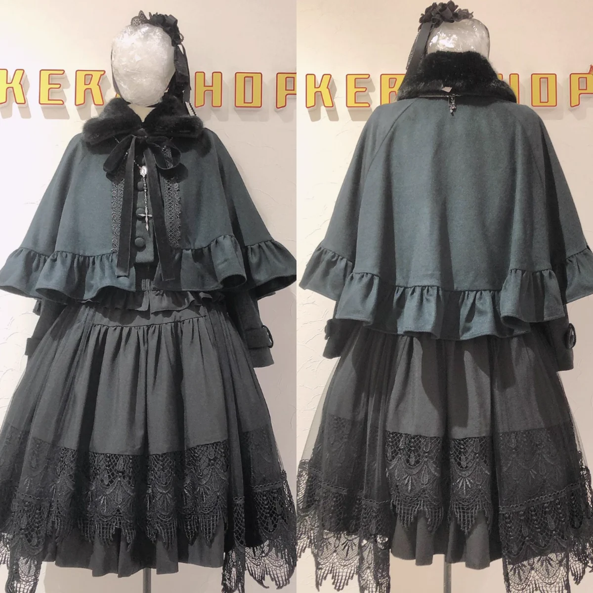 KERA SHOP 新宿店 on X: 