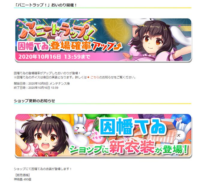 アンタマニドさん の人気ツイート 4 Whotwi グラフィカルtwitter分析 アンタマニドさん の人気ツイート 4 Whotwi グラフィカルtwitter分析