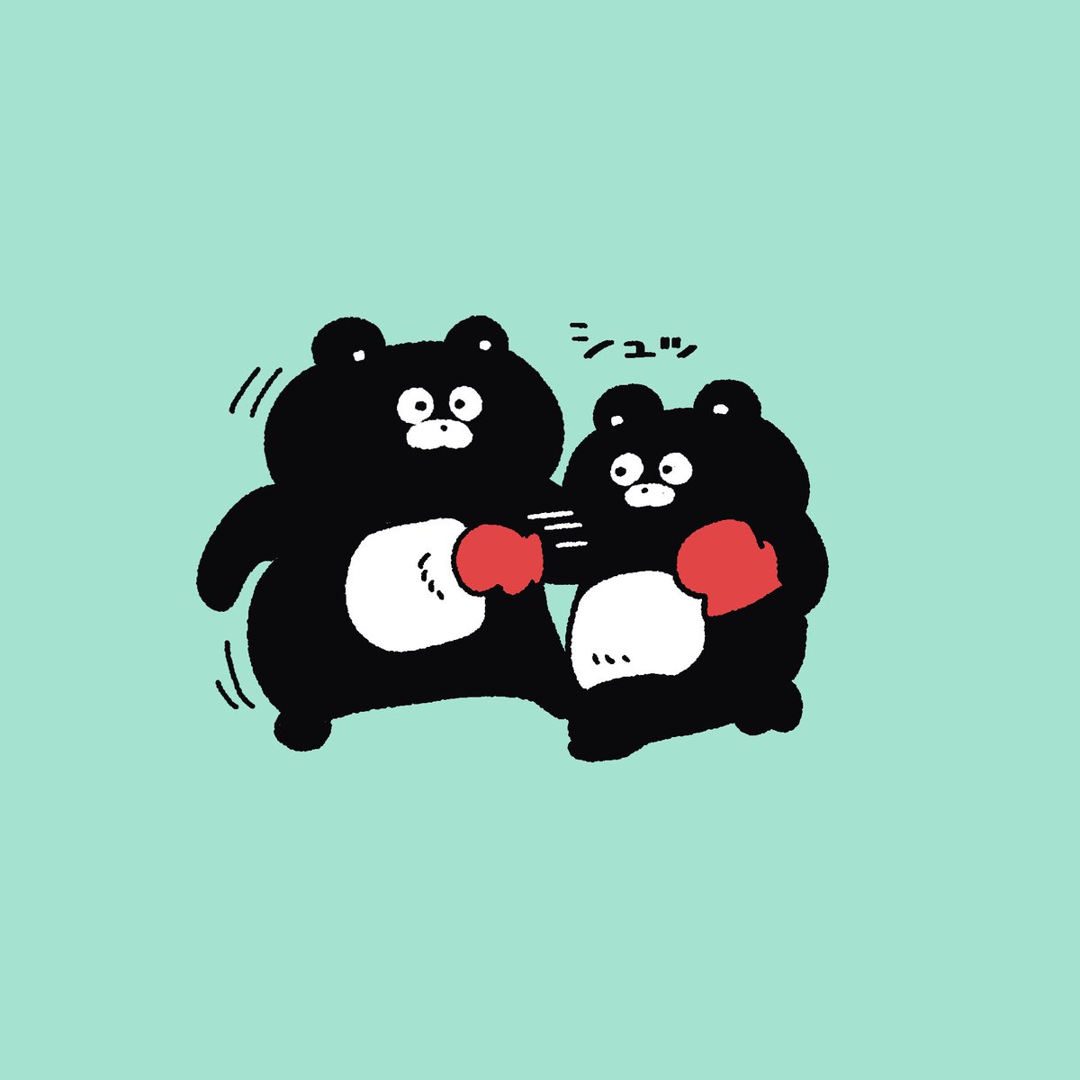 まーくんです★