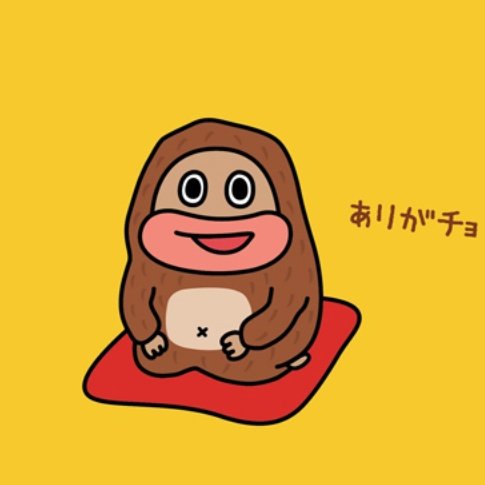 サク山チョコ次郎のtwitterイラスト検索結果 古い順