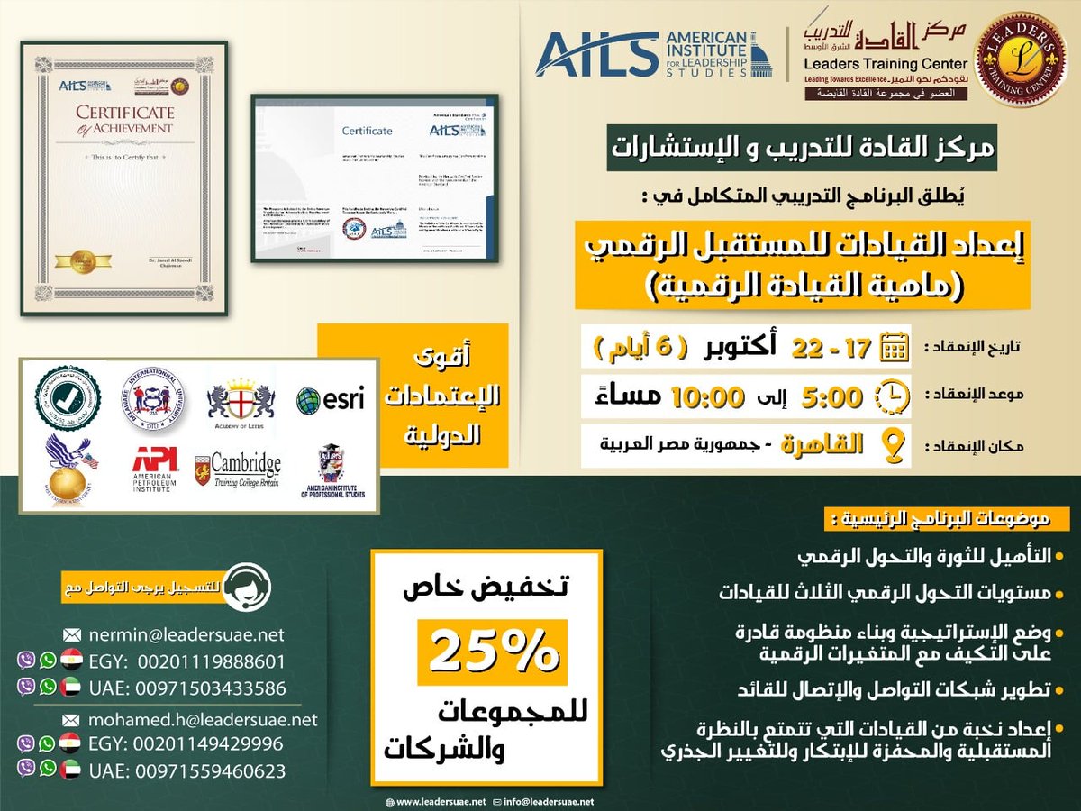 Mostafa50737785's tweet photo. https://t.co/tY2BSI9Llv